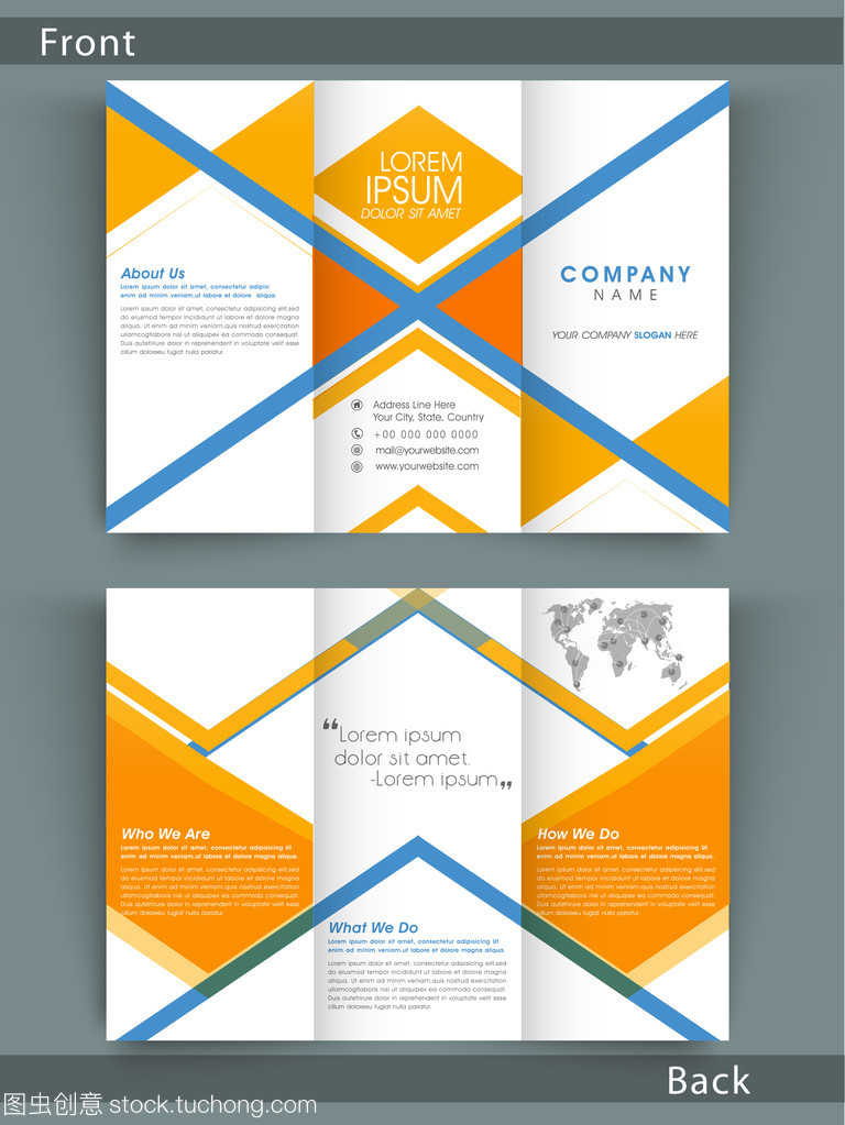 專業(yè)三折頁(yè)傳單、模板及宣傳冊(cè)設(shè)計(jì)指南