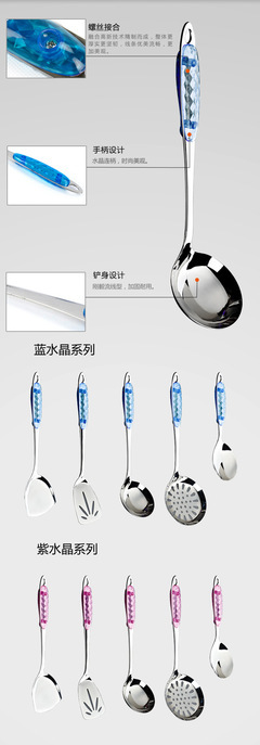 匠心獨運 廣東創(chuàng)生不銹鋼制品，創(chuàng)意水晶廚具五件套引領(lǐng)廚房新美學(xué)