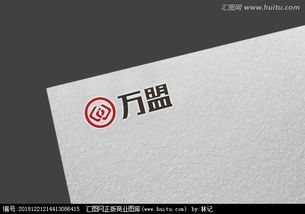 食品貿易公司Logo設計 探索風格與靈感源 (附素材指南)