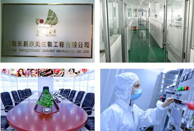 二十年匠心深耕，打造卓越氣墊彩妝 專業代工生產墨水羽毛氣墊眼線液及技術開發服務