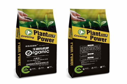 融合信息技術，賦能現代農業——赤峰魯蒙生物科技誠邀您參觀南京植保特肥交易會